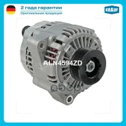 ��������� Krauf ���. ALN4594ZD ALN4594ZD ����