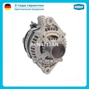 ��������� Krauf ���. ALN4713AN ALN4713AN ����
