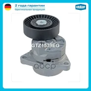 ���������� ���������� ����� Krauf ���. GTZ1539EG GTZ1539EG ����