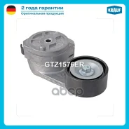 ���������� ���������� ����� Krauf ���. GTZ1576ER GTZ1576ER ����