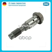 ������ ����������� ����������� Krauf ���. GVZ1010PC GVZ1010PC ����