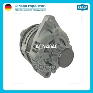��������� Krauf ���. ALN4840 ALN4840 ����