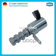 ������ ���������������� ��������� ��� ��� Krauf ���. GVZ1198WZ GVZ1198WZ ����