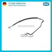 �������� ����� �� ������ � ����� Krauf ���. HPH0016GQ HPH0016GQ ����