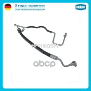 �������� ����� �� ������ � ����� Krauf ���. HPH0025PF HPH0025PF ����