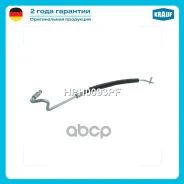 �������� ����� �� ������ � ����� Krauf ���. HPH0093PF HPH0093PF ����