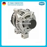 ��������� Krauf ���. ALN5910AN ALN5910AN ����