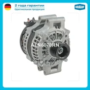 ��������� Krauf ���. ALN6070RN ALN6070RN ����
