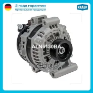 ��������� Krauf ���. ALN6130BA ALN6130BA ����