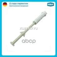��������� ������������ KDZ1547YU Krauf ���. KDZ1547YU KDZ1547YU ����