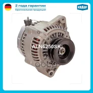 ��������� Krauf ���. ALN6250SK ALN6250SK ����
