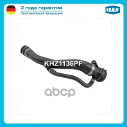 �������� ������� ���������� Krauf ���. KHZ1136PF KHZ1136PF ����