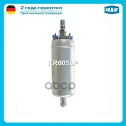 ���������� ������������� Krauf ���. KR0056P KR0056P ����