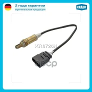 ������-���� Krauf ���. KR0726N KR0726N ����