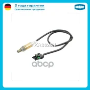 ������-���� Krauf ���. KR3025N Krauf KR3025N KR3025N ����