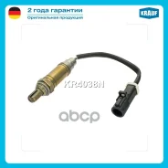������-���� Krauf ���. KR4038N Krauf KR4038N KR4038N ����
