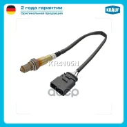 ������-���� Krauf ���. KR4105N KR4105N ����
