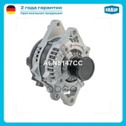 ��������� Krauf ���. ALN8147CC ALN8147CC ����