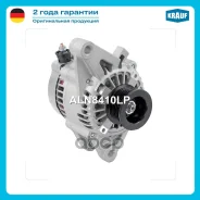 ��������� Krauf ���. ALN8410LP ALN8410LP ����