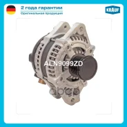 ��������� Krauf ���. ALN9099ZD ALN9099ZD ����