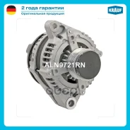 ��������� Krauf ���. ALN9721RN ALN9721RN ����