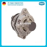��������� Krauf ���. ALN9840AN ALN9840AN ����
