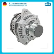 ��������� Krauf ���. ALN9969RN ALN9969RN ����
