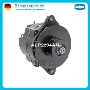 ��������� c� ������ 2 ����� Krauf ���. ALP2294AN ALP2294AN ����