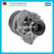 ��������� Krauf ���. ALQ0842LK Krauf ALQ0842LK ALQ0842LK ����
