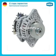 ��������� Krauf ���. ALQ3405PL ALQ3405PL ����