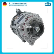 ��������� Krauf ���. ALQ6891BS ALQ6891BS ����