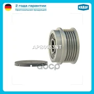 ���� �������� ���������� Krauf ���. APB0083NT APB0083NT ����