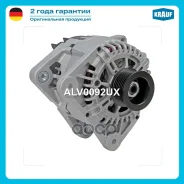 ��������� Krauf ���. ALV0092UX ALV0092UX ����
