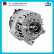 ��������� Krauf ���. ALV0095GB ALV0095GB ����