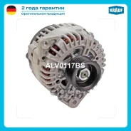 ��������� Krauf ���. ALV0117BS ALV0117BS ����