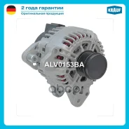 ��������� Krauf ���. ALV0153BA ALV0153BA ����