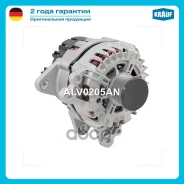 ��������� Krauf ���. ALV0205AN ALV0205AN ����