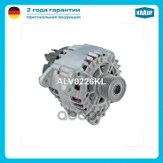 ��������� Krauf ���. ALV0226KL ALV0226KL ����