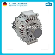 ��������� Krauf ���. ALV0257DD ALV0257DD ����