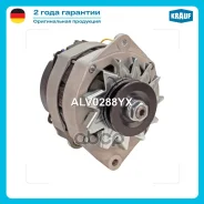 ��������� Krauf ���. ALV0288YX ALV0288YX ����