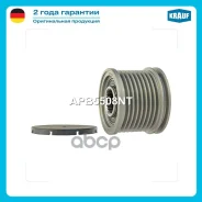 ���� �������� ���������� Krauf ���. APB5508NT APB5508NT ����