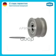 ���� �������� ���������� Krauf ���. APB5507DE APB5507DE ����