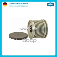 ���� �������� ���������� Krauf ���. APB5508PN APB5508PN ����