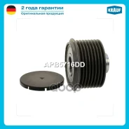 ���� �������� ���������� Krauf ���. APB5716DD APB5716DD ����