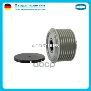 ���� �������� ���������� Krauf ���. APB5716PN APB5716PN ����