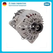 ��������� Krauf ���. ALV0414LK ALV0414LK ����