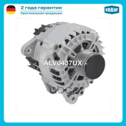��������� Krauf ���. ALV0437UX ALV0437UX ����