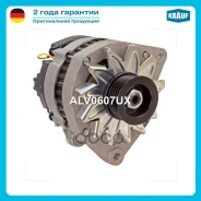��������� Krauf ���. ALV0607UX ALV0607UX ����