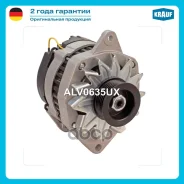 ��������� Krauf ���. ALV0635UX ALV0635UX ����