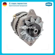 ��������� Krauf ���. ALV0640UX ALV0640UX ����